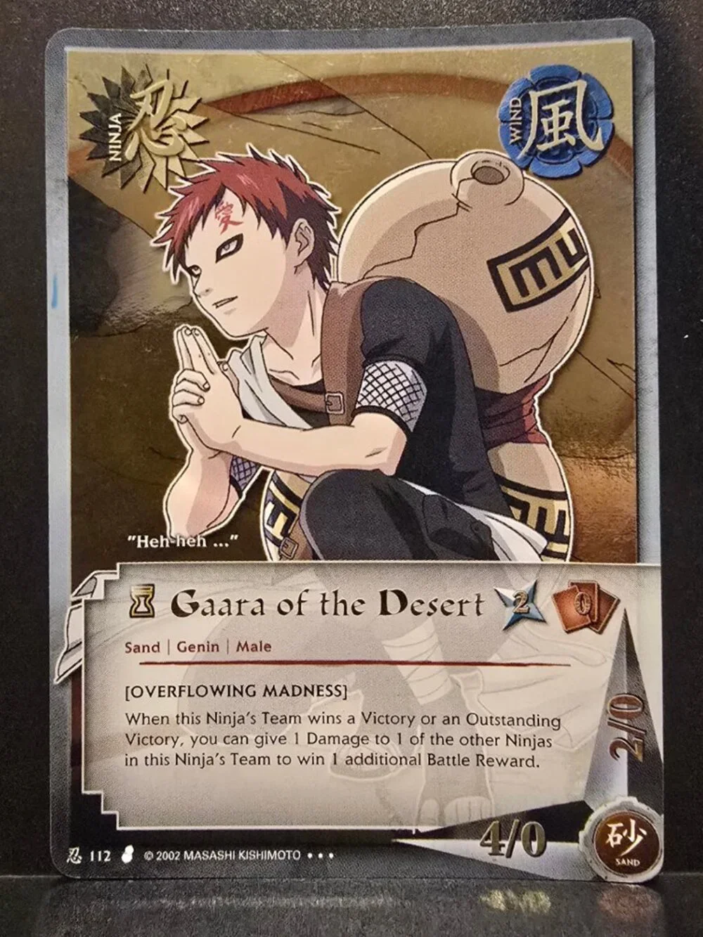 Gaara of the Desert N-112 Super Rare Gold Foil - Naruto CCG